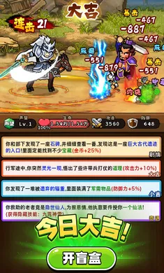 �۹�ʷʫ�����v1.0.5.409.405.1224 �ֻ����ͼ4