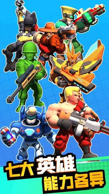 �۹�ʷʫ�����v1.0.5.409.405.1224 �ֻ����ͼ1