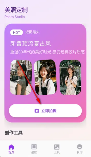 ��ŵ������ѡ�����ֻ���