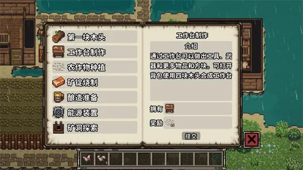 ���ؿ�����2026���°汾