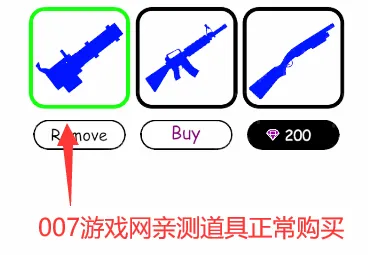 �����Ӣ����������