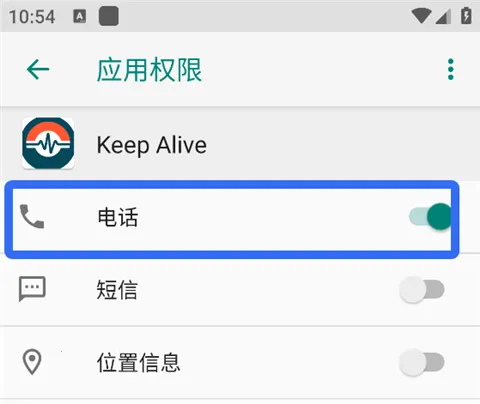 Keep Alive2026�ֻ���