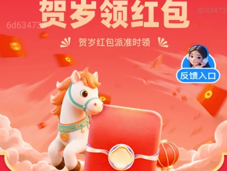 �����������°�׿��