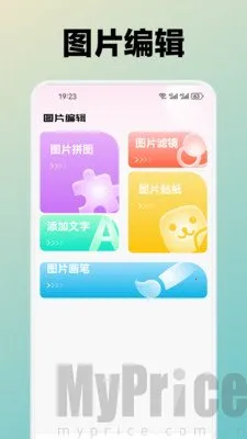 ˮܽ��2026����