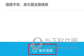 ΢�����뷨�ɰ��������