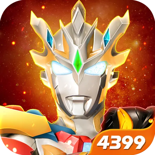 奥特曼宇宙英雄破解版下载