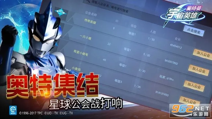 ����������Ӣ���ƽ������v18.0.0 ��׿���ͼ1