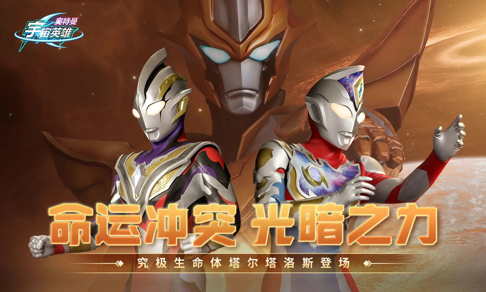 ����������Ӣ���ƽ������v18.0.0 ��׿���ͼ2