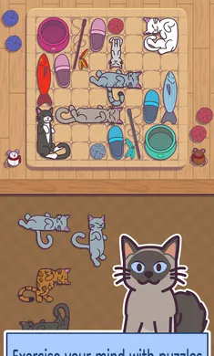 密米尔2026下载v1.0.0 安卓版截图0