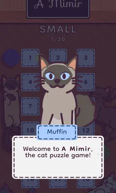 密米尔2026下载v1.0.0 安卓版截图2