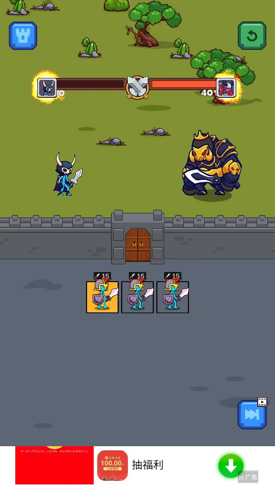 火柴人英雄塔防无限内购破解版下载v1.0.105 安卓版截图3