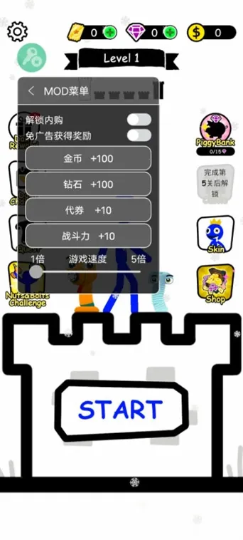 火柴人英雄塔防无限内购破解版下载 火柴人英雄塔防无限内购破解版下载