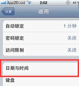 �������񶷽���0�ƽ��