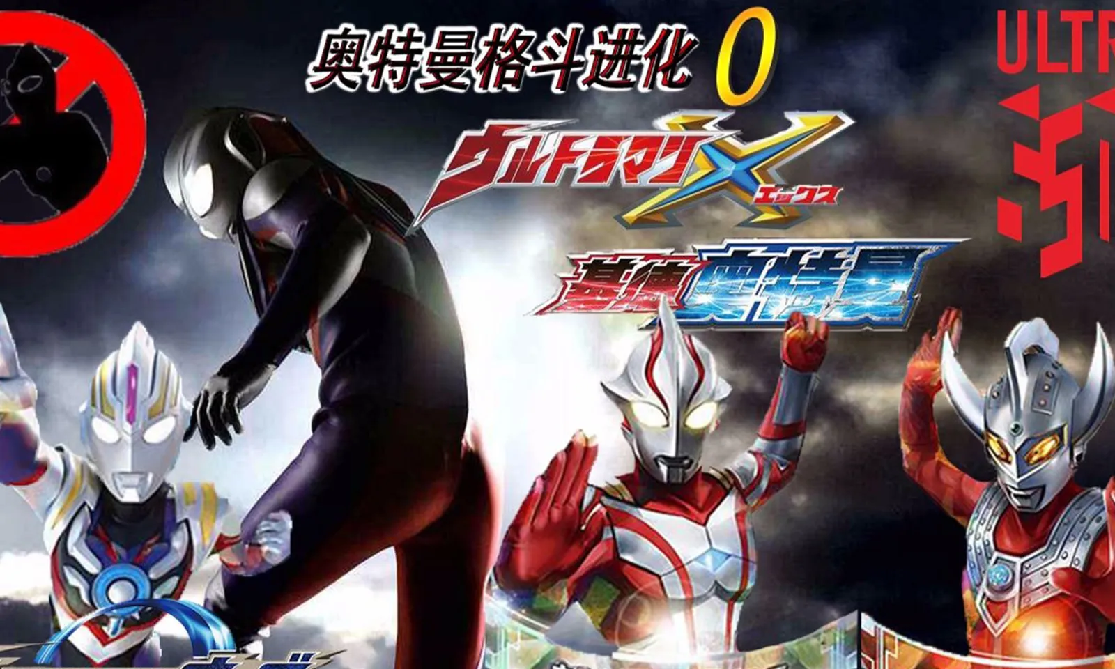 �������񶷽���0�ƽ��v1.3.6.9 �ֻ����ͼ4