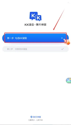 kk������ѽ�����Ա