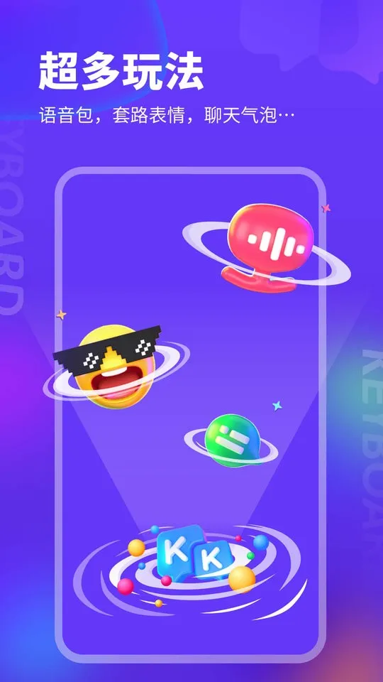 kk������ѽ�����Ա