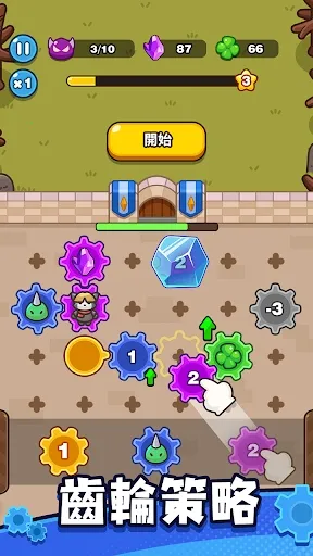 ����������1.00��v0.11.0 �ֻ����ͼ1