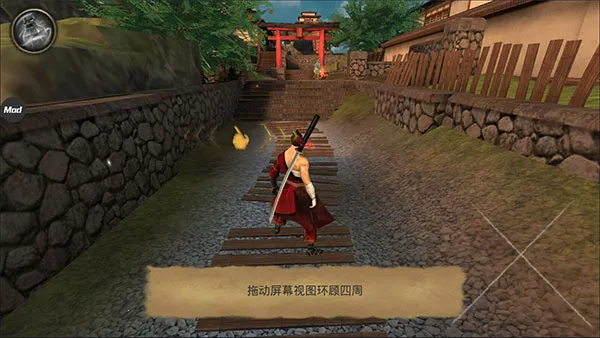 ������ʿ¡���ò˵�����