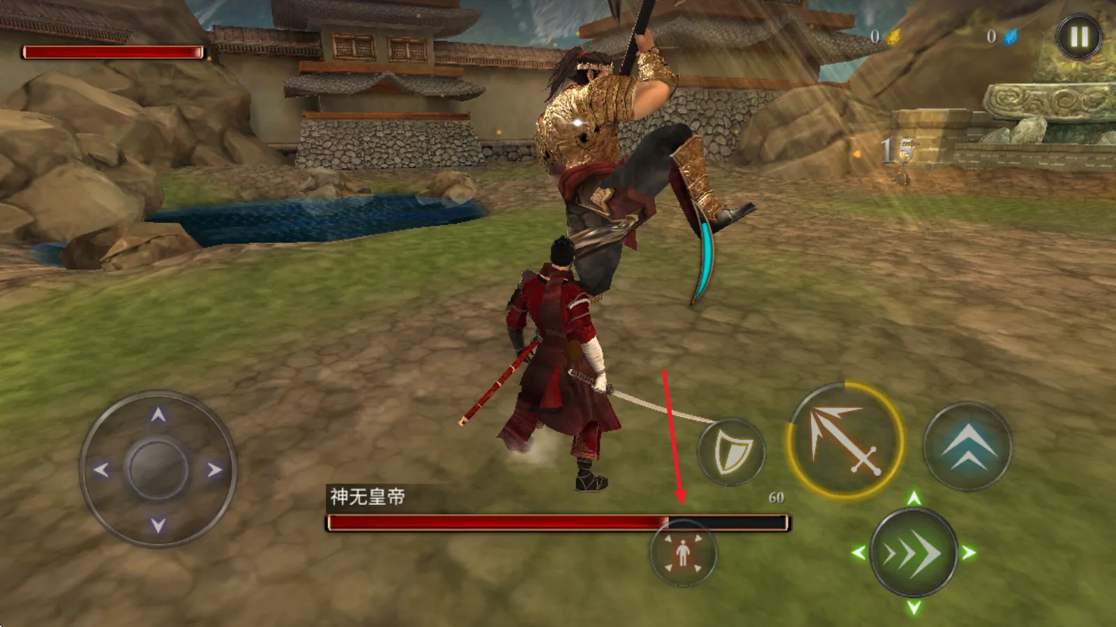 ������ʿ¡���ò˵�����