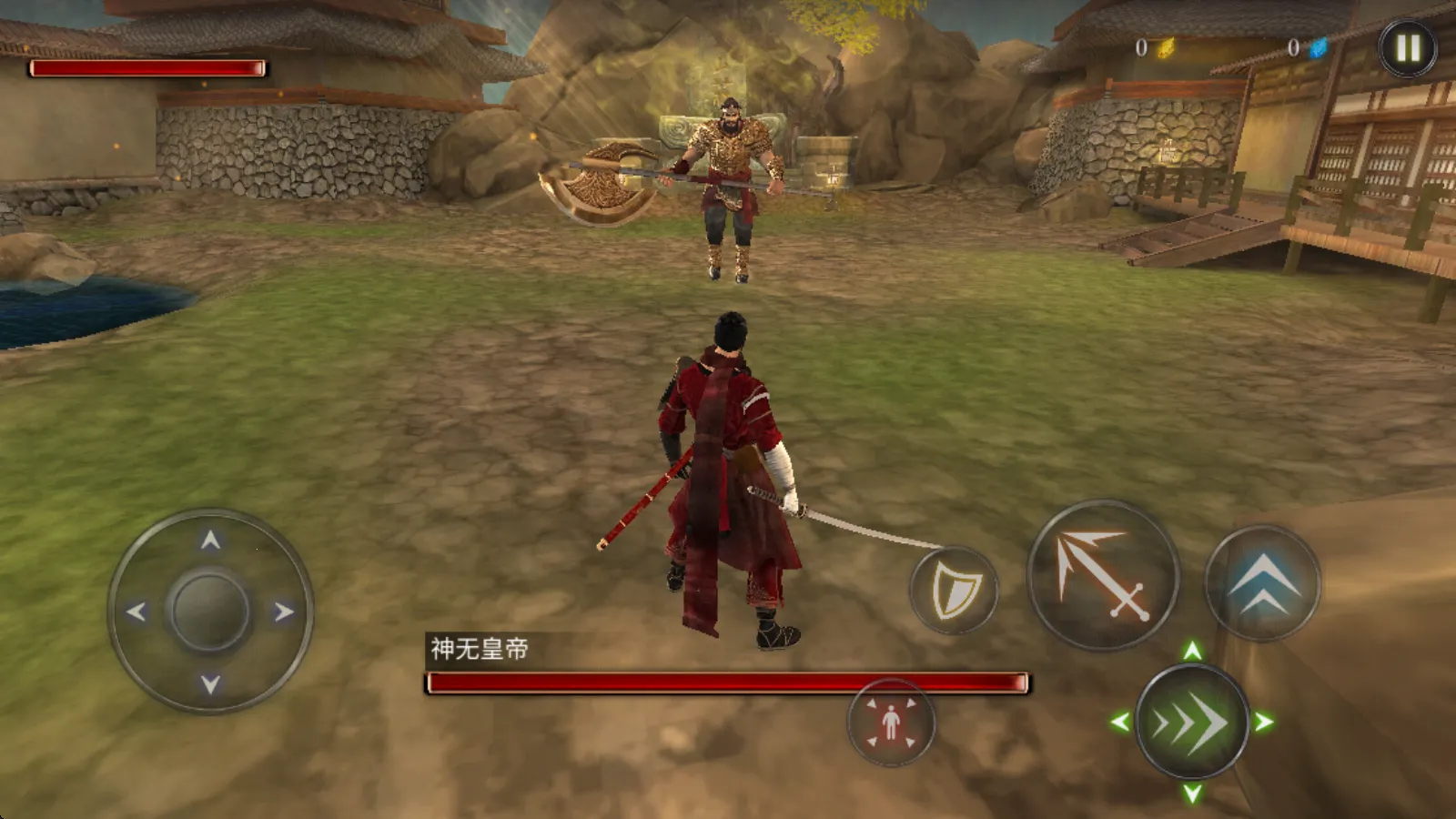 ������ʿ¡���ò˵�����