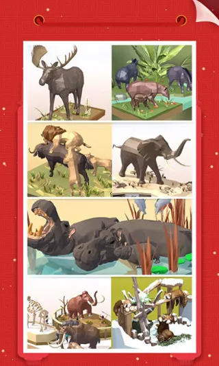 我爱拼模型游戏破解版无限钻石金币v3.1.1.0 安卓版截图2