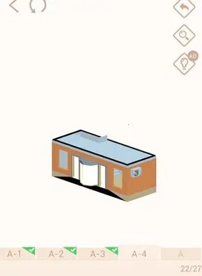 我爱拼模型游戏破解版无限钻石金币 我爱拼模型游戏破解版无限钻石金币