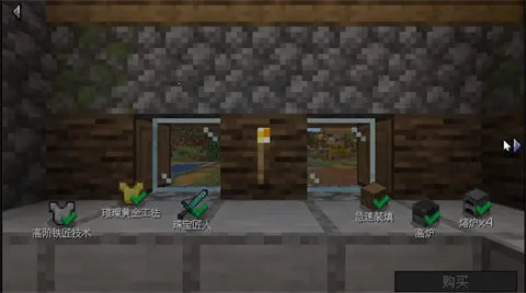 ��ׯ�����̴������������̱�ʯ