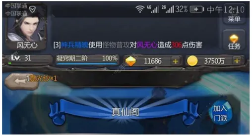 ��ׯ�����̴������������̱�ʯ