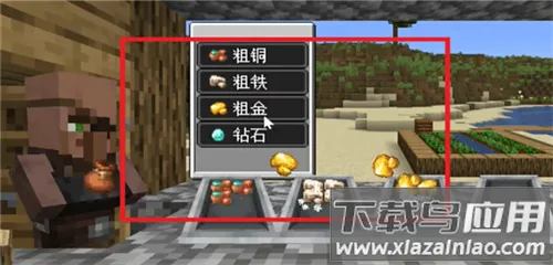 ��ׯ�����̴������������̱�ʯ