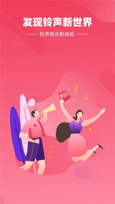 ���������������v5.79.03 �ֻ����ͼ0