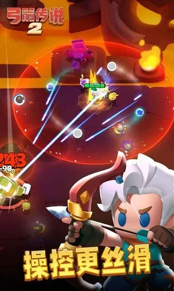 ������˵2�ڹ�������v1.1.5 ��׿���ͼ2