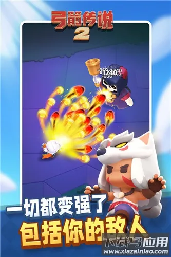 ������˵2�ڹ�������v1.1.5 ��׿���ͼ3