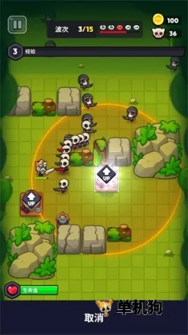 ���������ƽ��