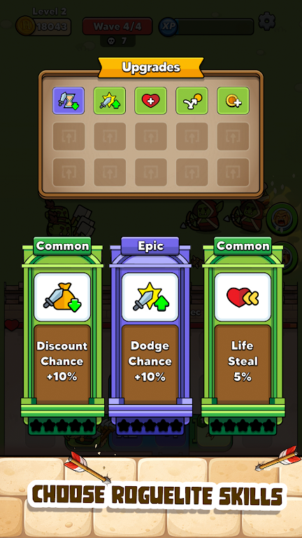 死守城墙2026最新版本v0.0.38 安卓版截图0