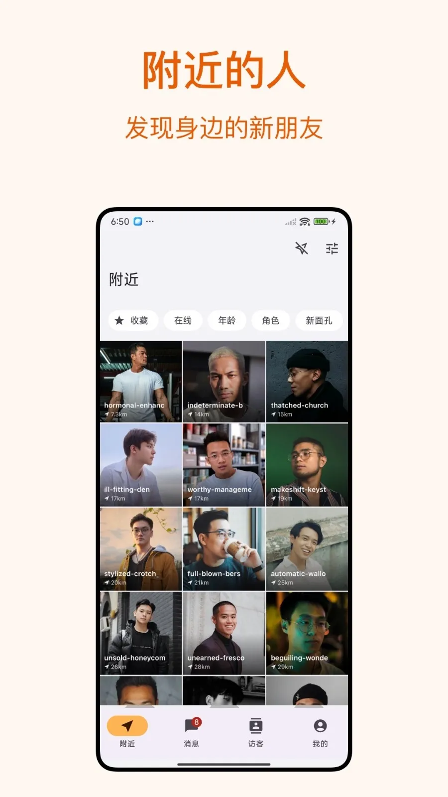 Dokki2026�ֻ���v3.1.3 �ֻ����ͼ0