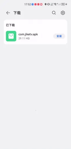 ����������3.7.0�ƽ��