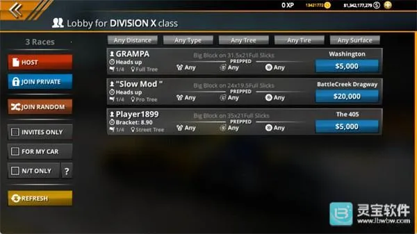 �޼���쭳�2���޽�Ұ�