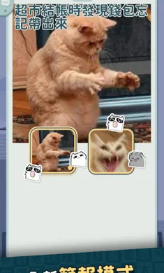 ���ѹ���+�����������ֻ���v1.025 �ֻ����ͼ3