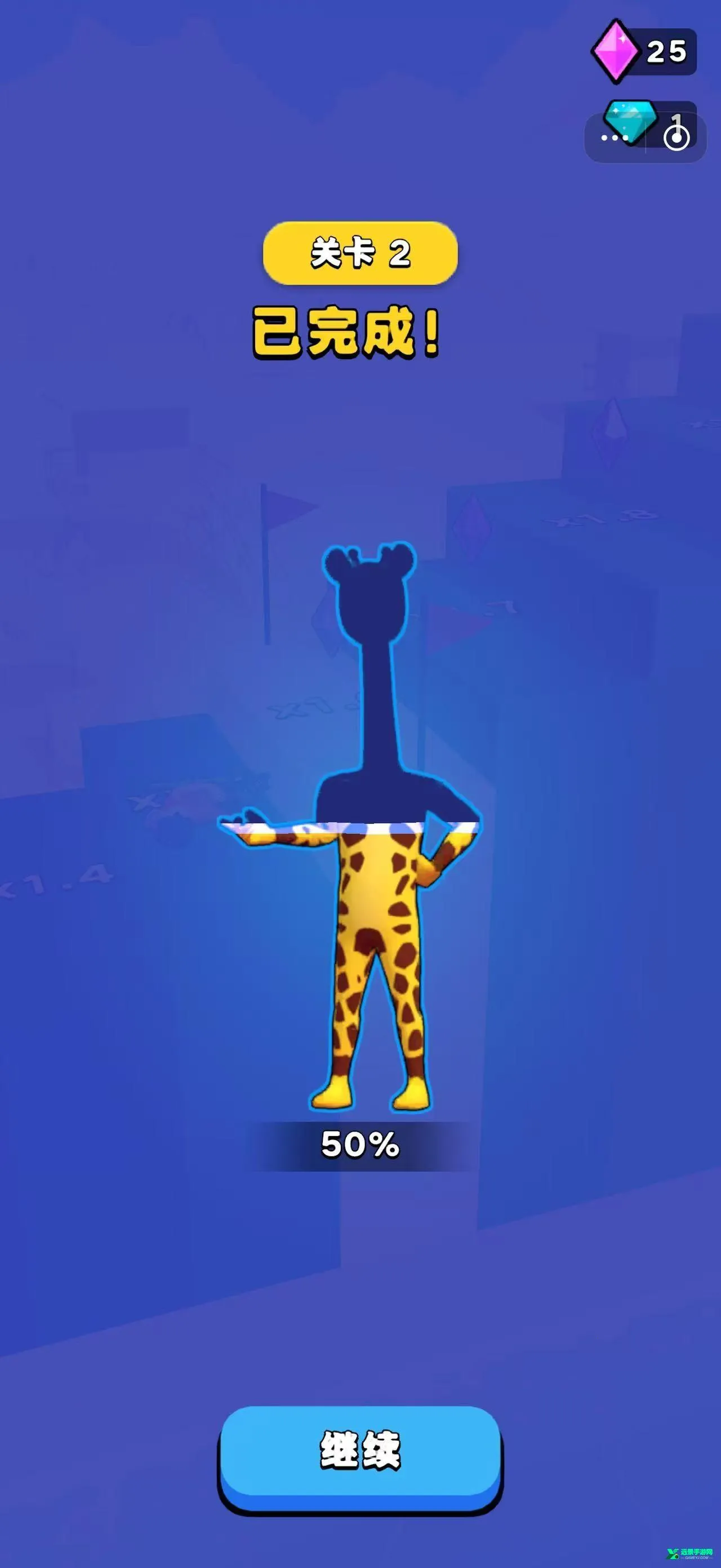 �����Ĺ����ƽ������