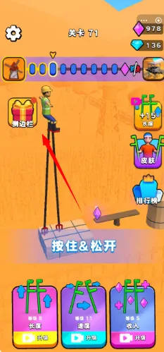 �����Ĺ����ƽ������