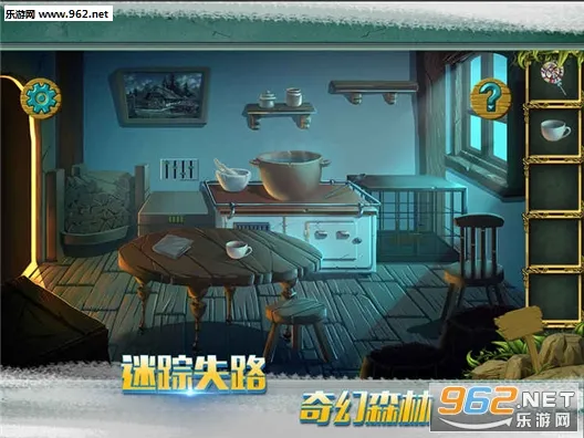 �ǹ�ɭ�������ƽ��v1.0.0.409.406.0128 �ֻ����ͼ0