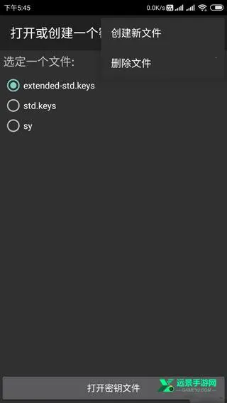 mct门禁卡免费版 mct门禁卡免费版
