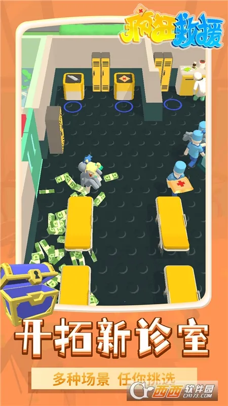 ����Ԯ����FF�˵�MODv1.2.3 �ֻ����ͼ1