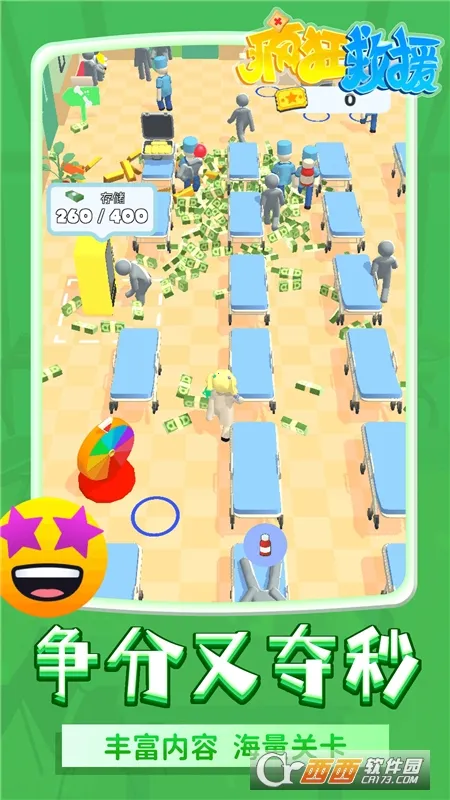 ����Ԯ����FF�˵�MODv1.2.3 �ֻ����ͼ0