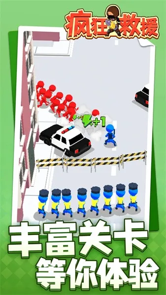 ����Ԯ����FF�˵�MODv1.2.3 �ֻ����ͼ3