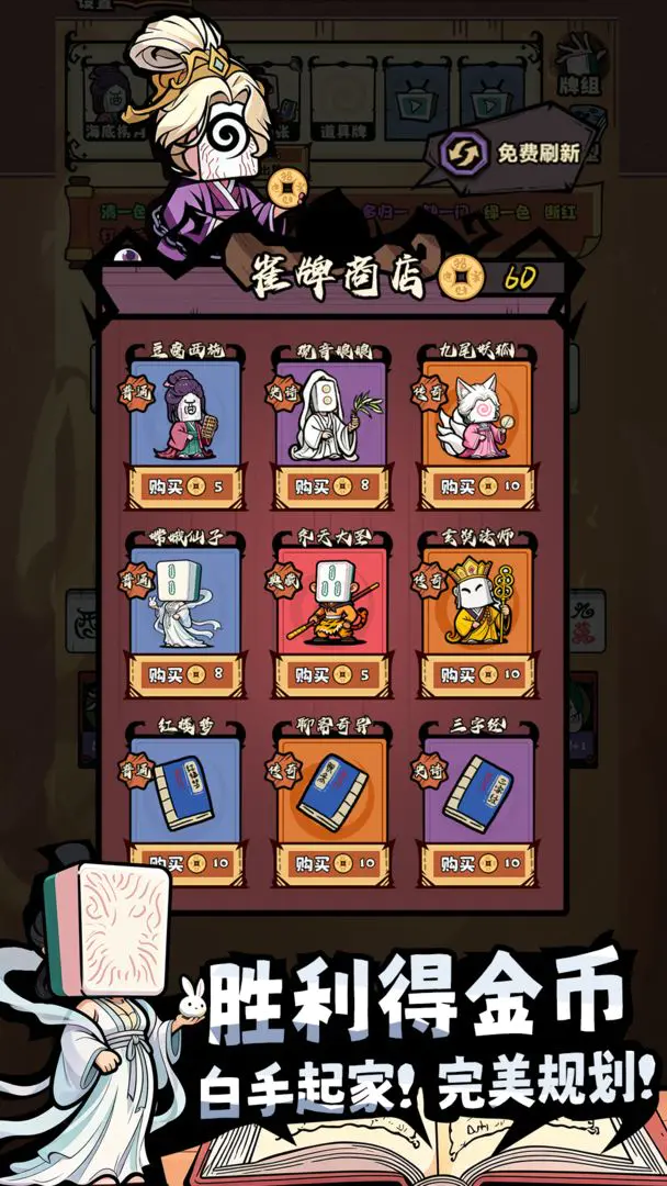 ���ȸ��¼���°�׿��v1.0.5 ��׿���ͼ2