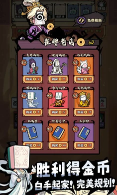 ���ȸ��¼���°�׿��v1.0.5 ��׿���ͼ4