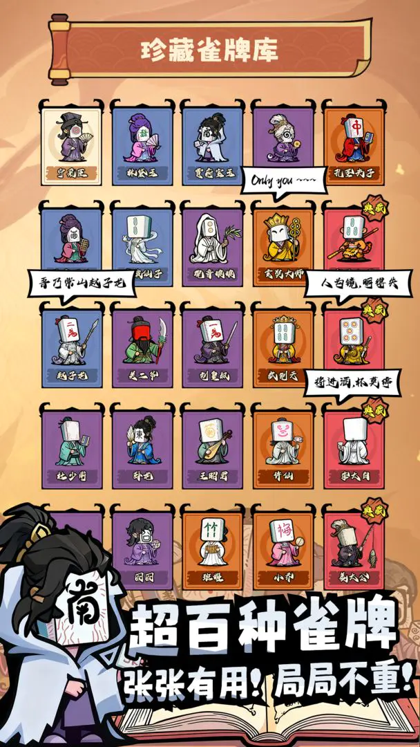 ���ȸ��¼���°�׿��v1.0.5 ��׿���ͼ3