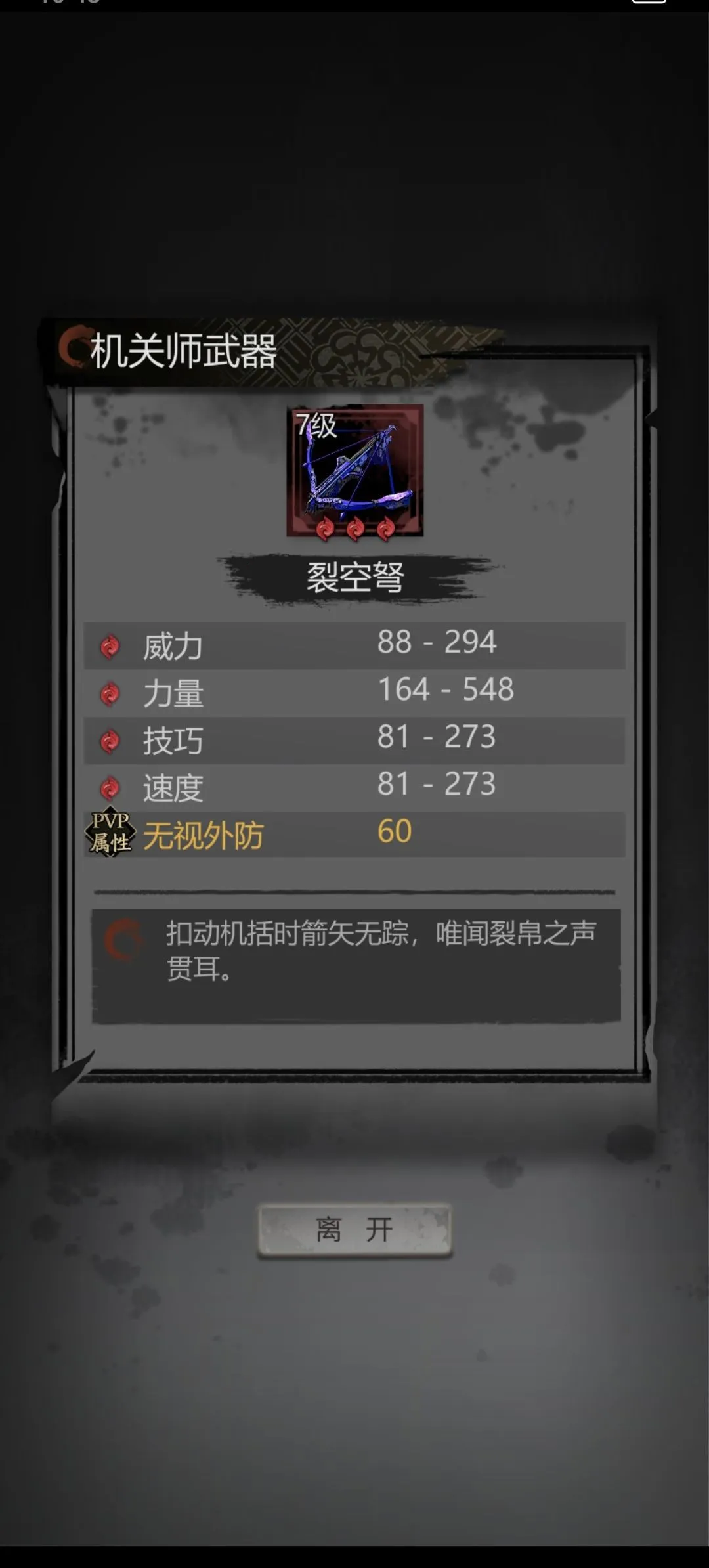 ���ȸ��¼���°�׿��