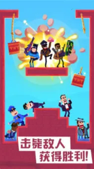 �ѻ�����������ֻ���v1.1.2 ��׿���ͼ0